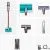 Пылесос Dyson V10 Submarine 594446-01 Пылесос Dyson V10 Submarine 594446-01