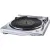 Виниловый проигрыватель Denon DP-29F (серебристый)