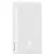 Внешний аккумулятор Baseus Magnetic Mini Wireless Fast Charge Power Bank 20W 5000mAh (белый)