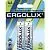 Аккумулятор Ergolux AA 2700mAh 2 шт. NHAA2700BL2