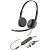 Офисная гарнитура Poly Blackwire 3225 8X229A6