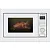 Микроволновая печь Hyundai HBW 2544 WG (белый)
