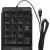 Цифровой блок A4Tech FK13P (черный)