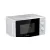 Микроволновая печь Hisense H20MOWP1