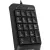 Цифровой блок A4Tech FK13P (черный)