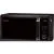 Микроволновая печь Sharp R-2852RK Микроволновая печь Sharp R-2852RK