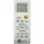 Кондиционер Denko White Lotus DECH-24 Кондиционер Denko White Lotus DECH-24