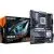 Материнская плата Gigabyte B650E Eagle