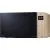 Микроволновая печь LG MS2535GISH