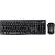 Офисный набор Logitech Wireless Combo MK270 920-004509