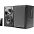 Акустика Edifier R1580MB
