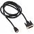 Кабель Buro HDMI m/DVI-D Dual Link m 1.8м