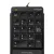 Цифровой блок A4Tech FK13P (черный)
