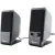 Акустика Gembird SPK-510 Акустика Gembird SPK-510