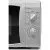 Микроволновая печь Midea MM720CFB