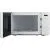 Микроволновая печь Midea EM720C2PR-W Микроволновая печь Midea EM720C2PR-W