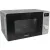 Микроволновая печь Gorenje MO23A4X