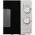 Микроволновая печь Gorenje MO20E1S