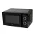 Микроволновая печь JVC JK-MW130M