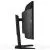Игровой монитор Gigabyte G34WQC A