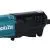 Угловая шлифмашина Makita GA5095X01