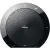 Спикерфон Jabra Speak 510 MS Спикерфон Jabra Speak 510 MS