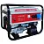 Бензиновый генератор Интерскол ЭБ-6500Э