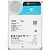 Жесткий диск Seagate SkyHawk AI 12TB ST12000VE003