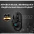 Игровая мышь Logitech G502 Hero