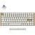 Клавиатура Keychron K2 HE Special Edition White K2H-Q1 (Nebula Magnetic)