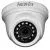 CCTV-камера Falcon Eye FE-MHD-DP2e-20