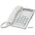 Телефонный аппарат Panasonic KX-TS2365 White