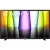 Телевизор LG 32LQ63506LA