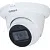 CCTV-камера Dahua DH-HAC-HDW1231TLMQP-A-0280B CCTV-камера Dahua DH-HAC-HDW1231TLMQP-A-0280B