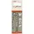 Сверло Bosch 2608584676