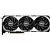Видеокарта MSI GeForce RTX 4070 Ventus 3X E 12G OC