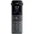 IP-телефон Yealink W74P IP-телефон Yealink W74P