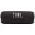 Беспроводная колонка JBL Flip 7 (черный/голубой/оранжевый)