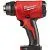 Промышленный фен Milwaukee M18 BHG-0 4933459771 (без АКБ)