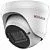 CCTV-камера HiWatch DS-T209(C) (2.7-13.5 мм)