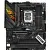 Материнская плата ASUS ROG Strix Z790-H Gaming WIFI