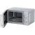 Микроволновая печь Haier HMB-MM207SA Микроволновая печь Haier HMB-MM207SA