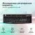 Клавиатура GMNG GG-KB790X Клавиатура GMNG GG-KB790X