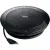 Спикерфон Jabra Speak 510 MS Спикерфон Jabra Speak 510 MS