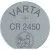 Батарейка Varta CR2450