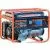 Бензиновый генератор Skiper LT9000EB
