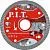 Отрезной диск алмазный P.I.T. ACTW03-T230A