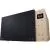Микроволновая печь LG MS2535GISH