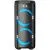 Беспроводная колонка Soundmax SM-MS4107