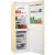 Холодильник Nord (Nordfrost) NRB 162NF E Холодильник Nord (Nordfrost) NRB 162NF E